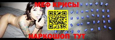 герыч Волжский