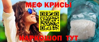 герыч Волжский