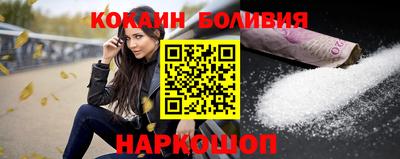 меф Волжск