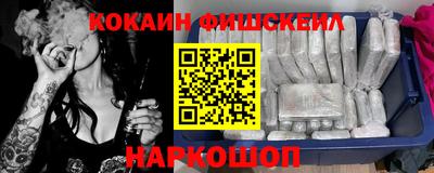герыч Волжский