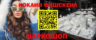 герыч Волжский