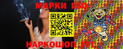 герыч Волжский