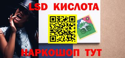 меф Волжск