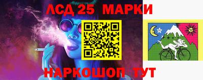 герыч Волжский