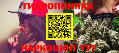 герыч Волжский