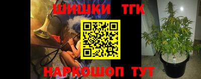 герыч Волжский