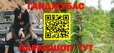 герыч Волжский