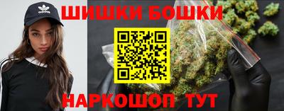 стаф Волгодонск