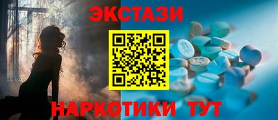 герыч Волжский