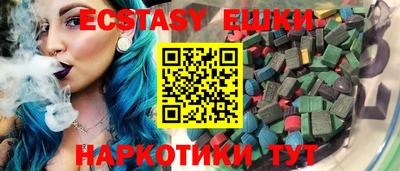 герыч Волжский