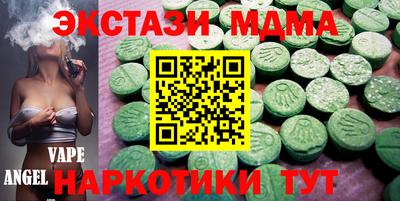 герыч Волжский
