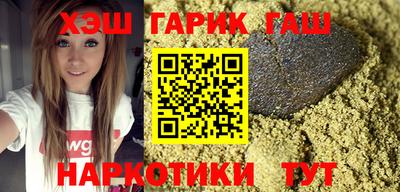 меф Волжск