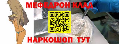 герыч Волжский