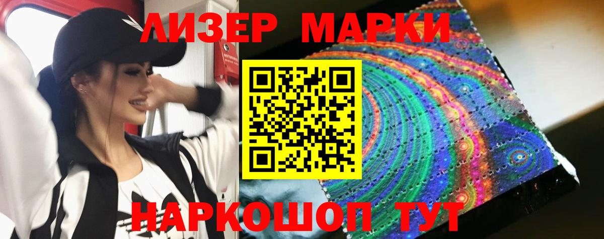 LSD-25 экстази кислота  Вход с VPN  LSD-25 экстази ecstasy  Краснотурьинск 